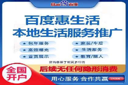 百度包年竞价实战案例：揭秘企业成长之道
